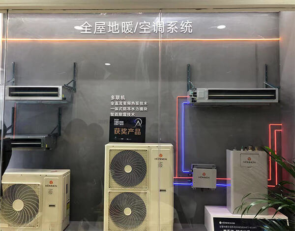 创能股份2021中国热泵展完美落幕！