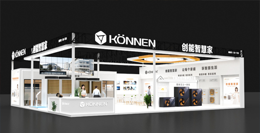 2026HPE 热泵展重磅剧透｜75000㎡行业盛宴，创能智慧家携三大升级开辟新方向
